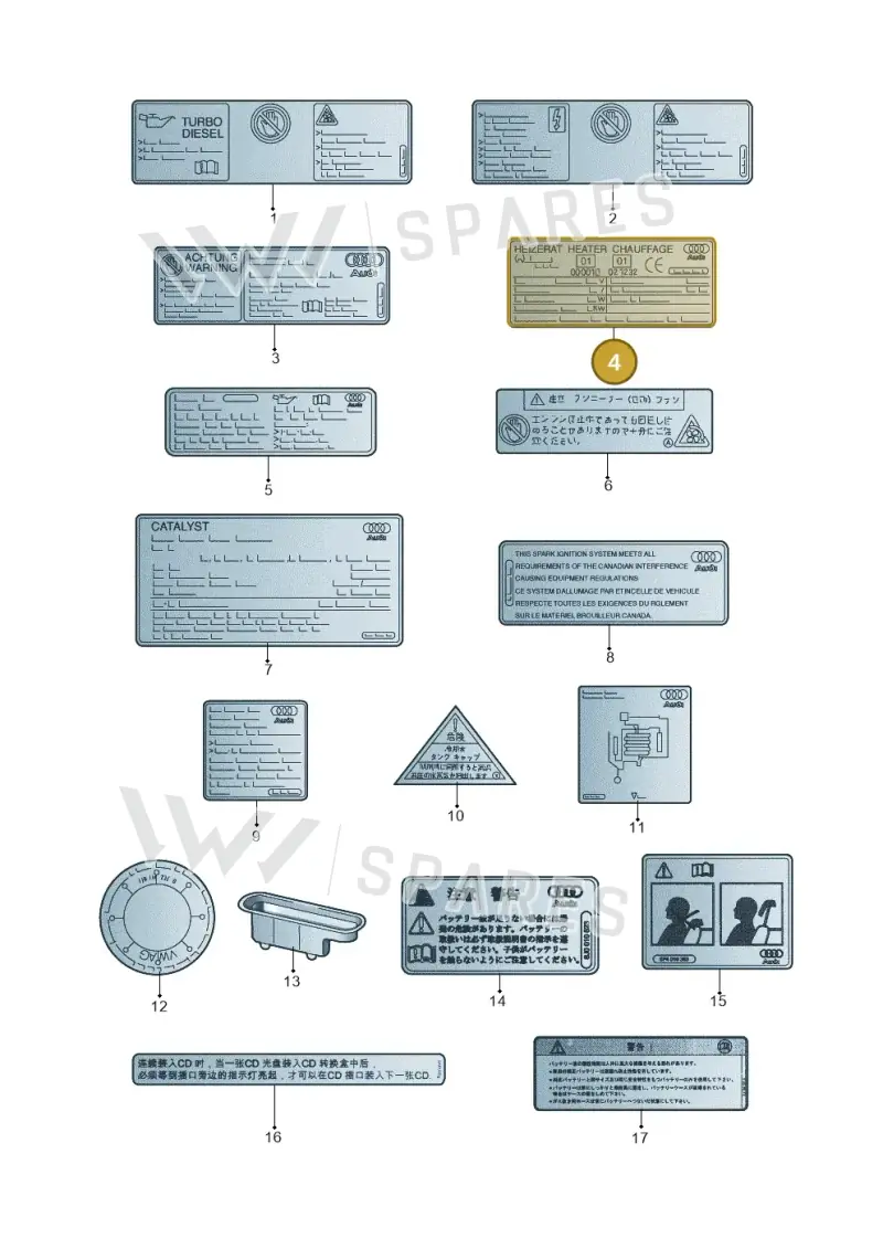 1K0010375P — Audi RS3 Sportback (2011-2012) diagram 620010400, position 4
