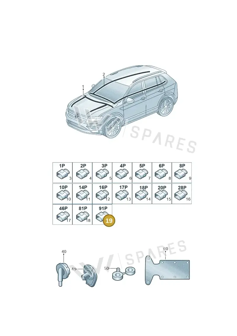 4H0971904 — Volkswagen Teramont (2021-2023) diagram 809971800, position 19