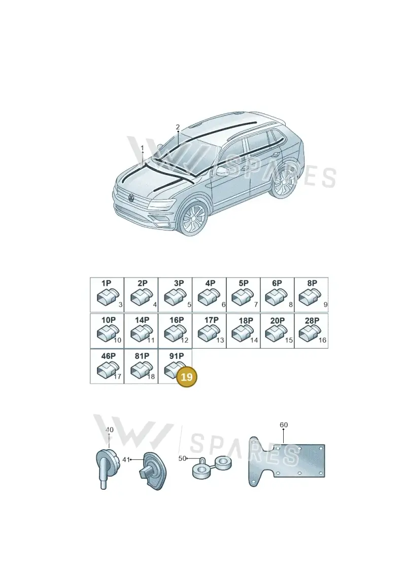 4H0971904 — Audi Q6 (2022-) diagram 809971800, position 19