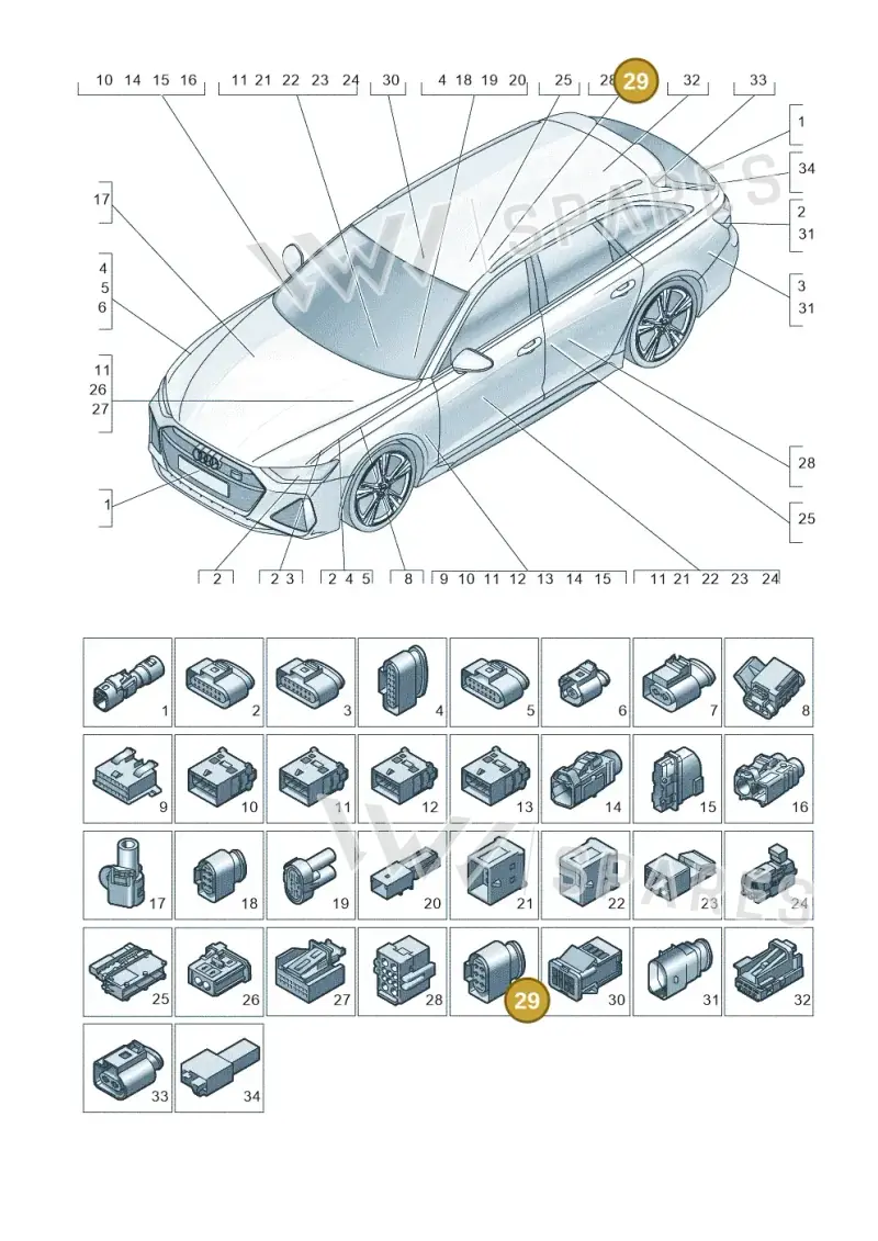 4H0973713C — Audi RS6 Avant (2019-2025) diagram 537971820, position 29