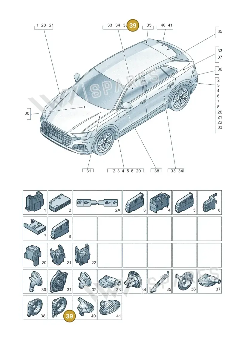 4M0971871R — Audi RS Q8 (2019-2025) diagram 429971810, position 39