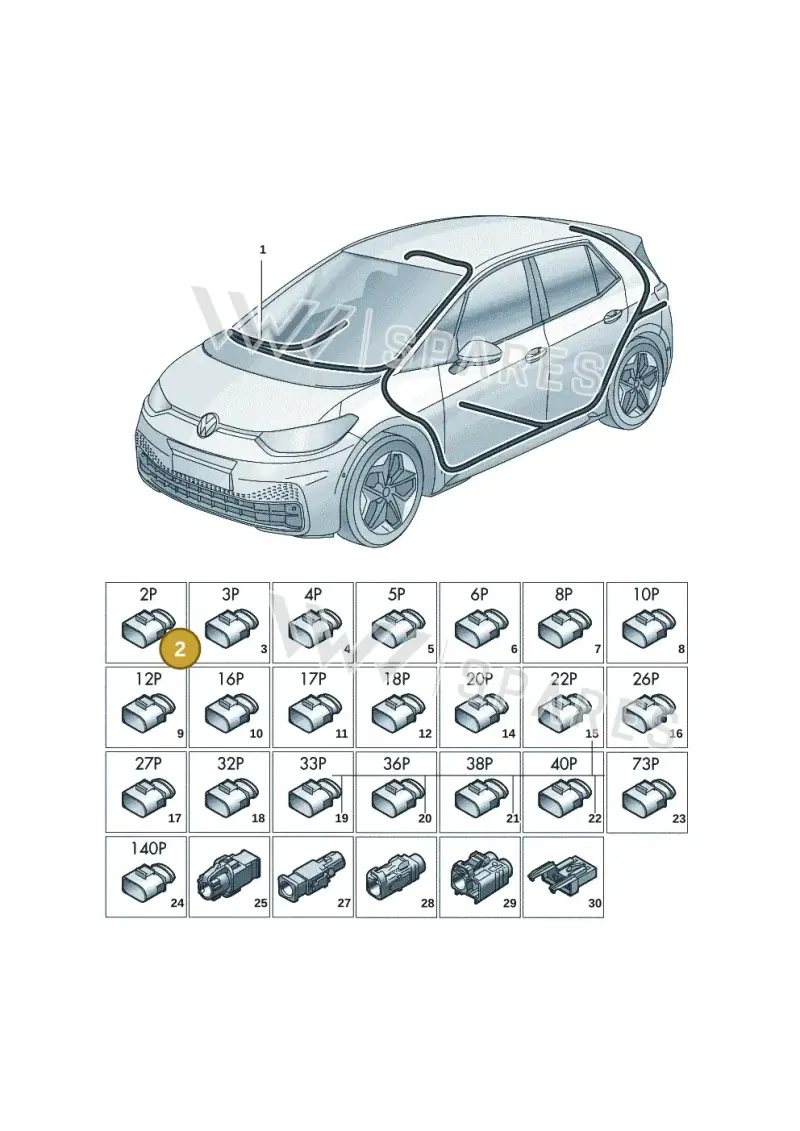 4N0971259 — Skoda Enyaq (2020-2021) diagram 10a971090, position 2