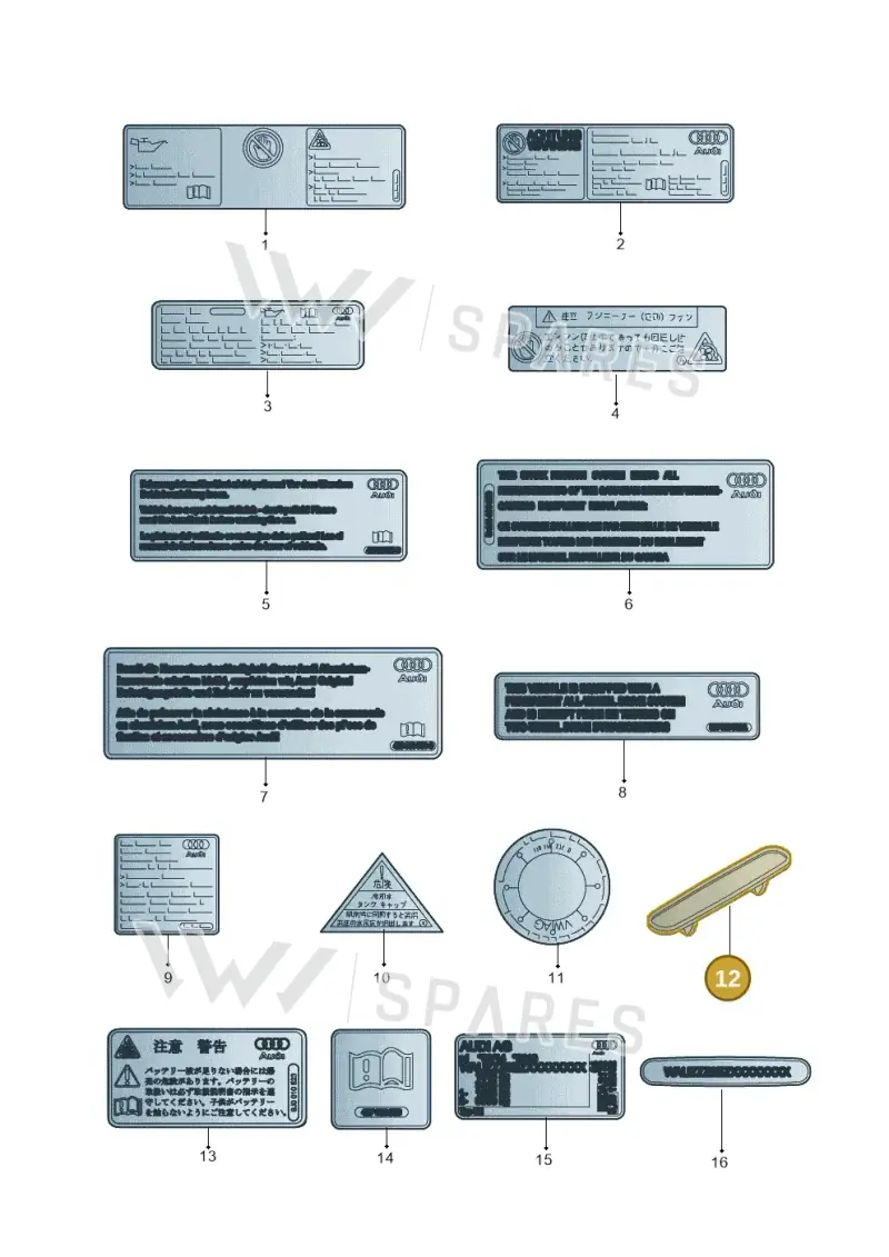 8D0000289 — Audi R8 qu. 5.2 (2012-2015) diagram 752010400, position 12