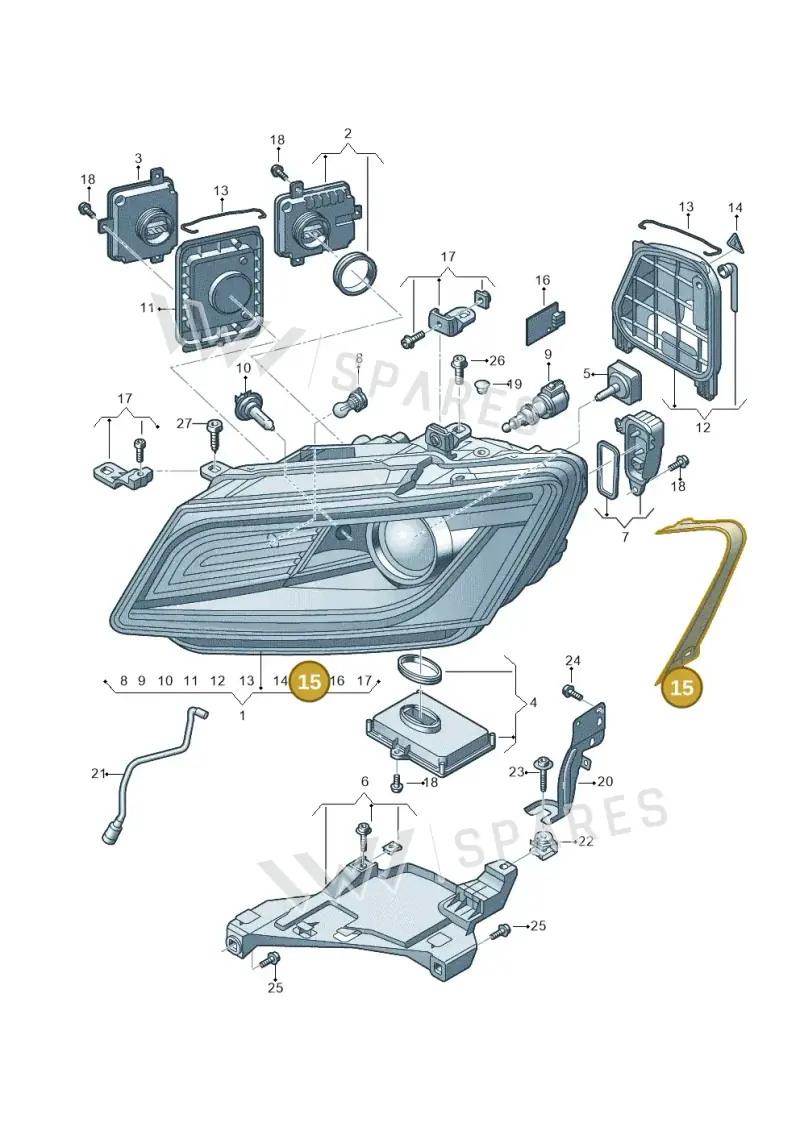 8R0941191A — Audi Q5 qu. 2.0 TDI (2012-2017) diagram 751941100, position 15