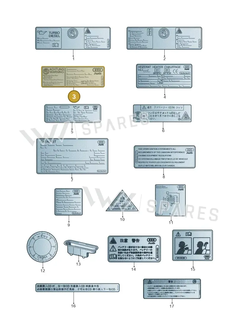 8X0010515G — Audi A1 Sportback (2010-2015) diagram 620010400, position 3