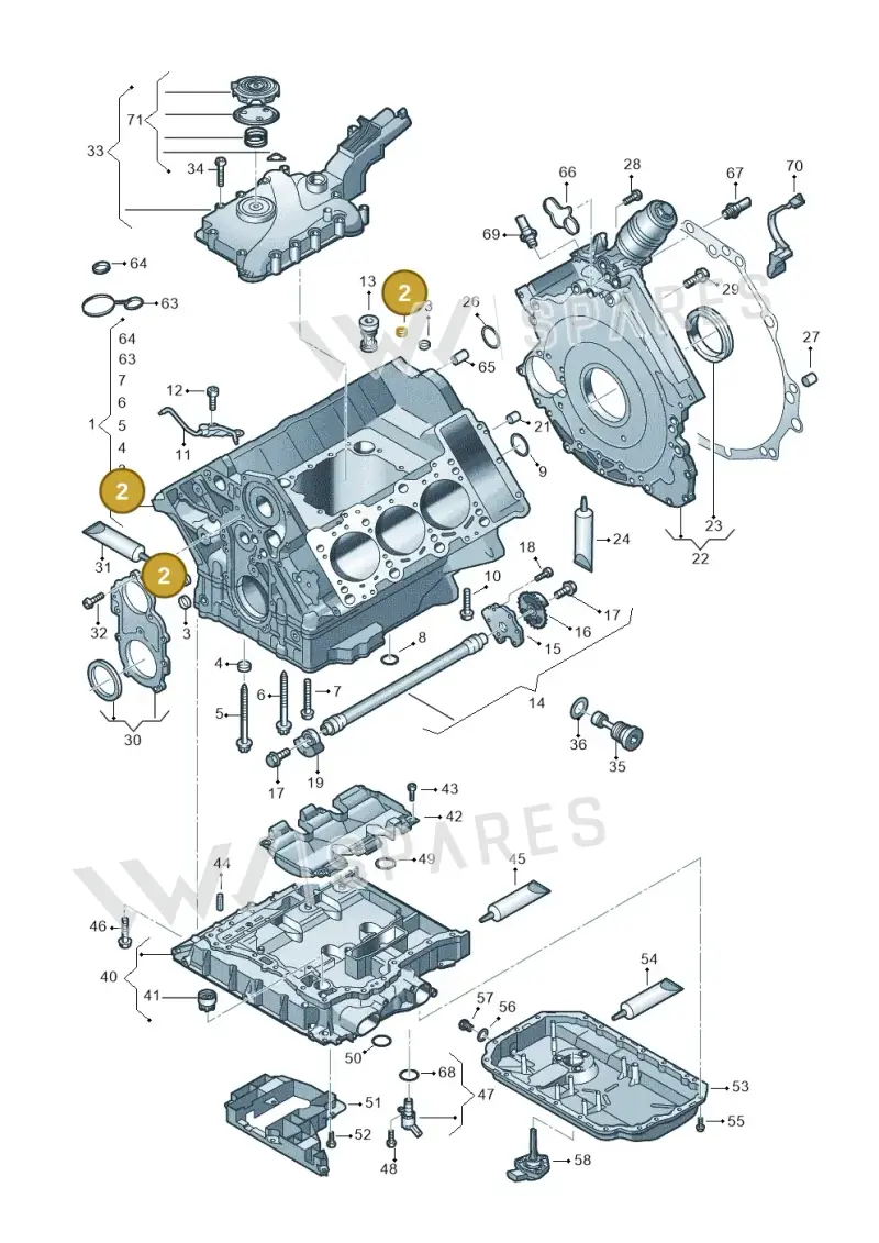 N01190310 — Audi Q7 qu. 3.0 TDI (2015-2019) diagram 771103100, position 2