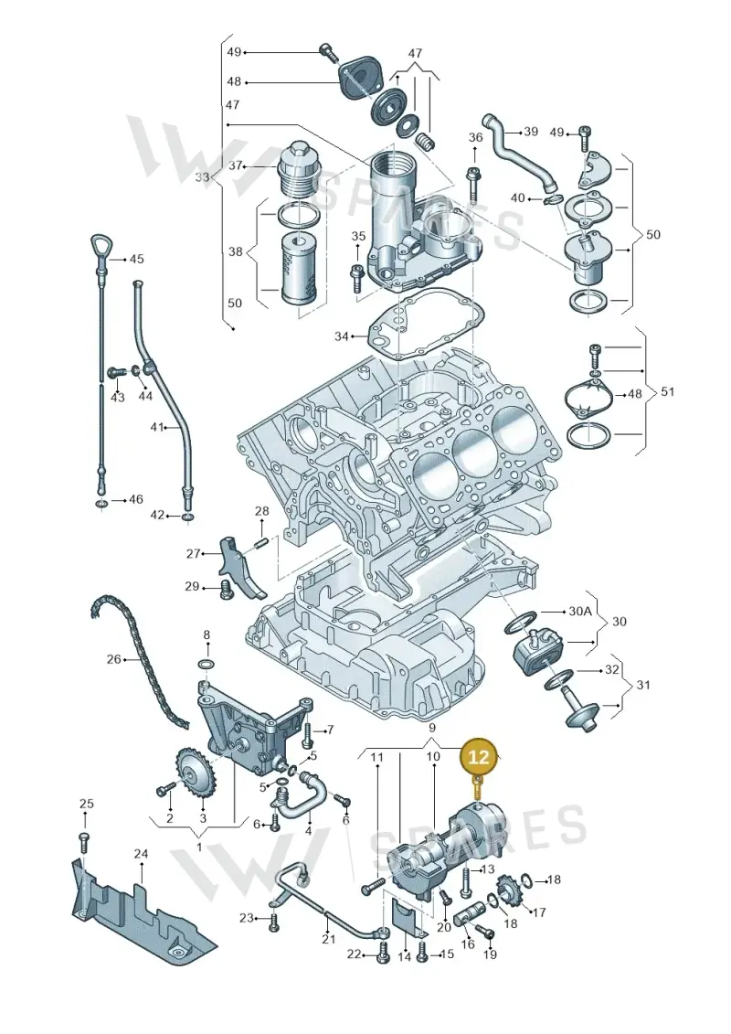 N0147263 — Audi A4/S4/Av./qu.     05> (2005-) diagram 260115450, position 12
