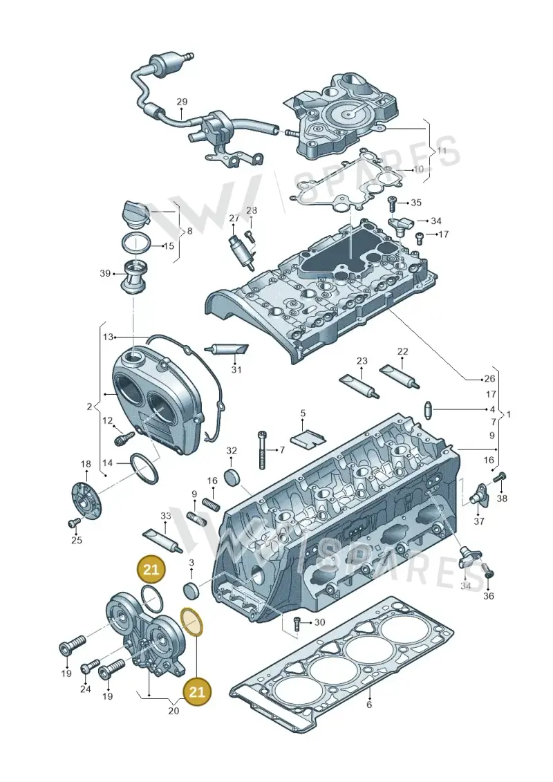 WHT007212 — Audi Q5 (2016-2020) diagram 896103270, position 21