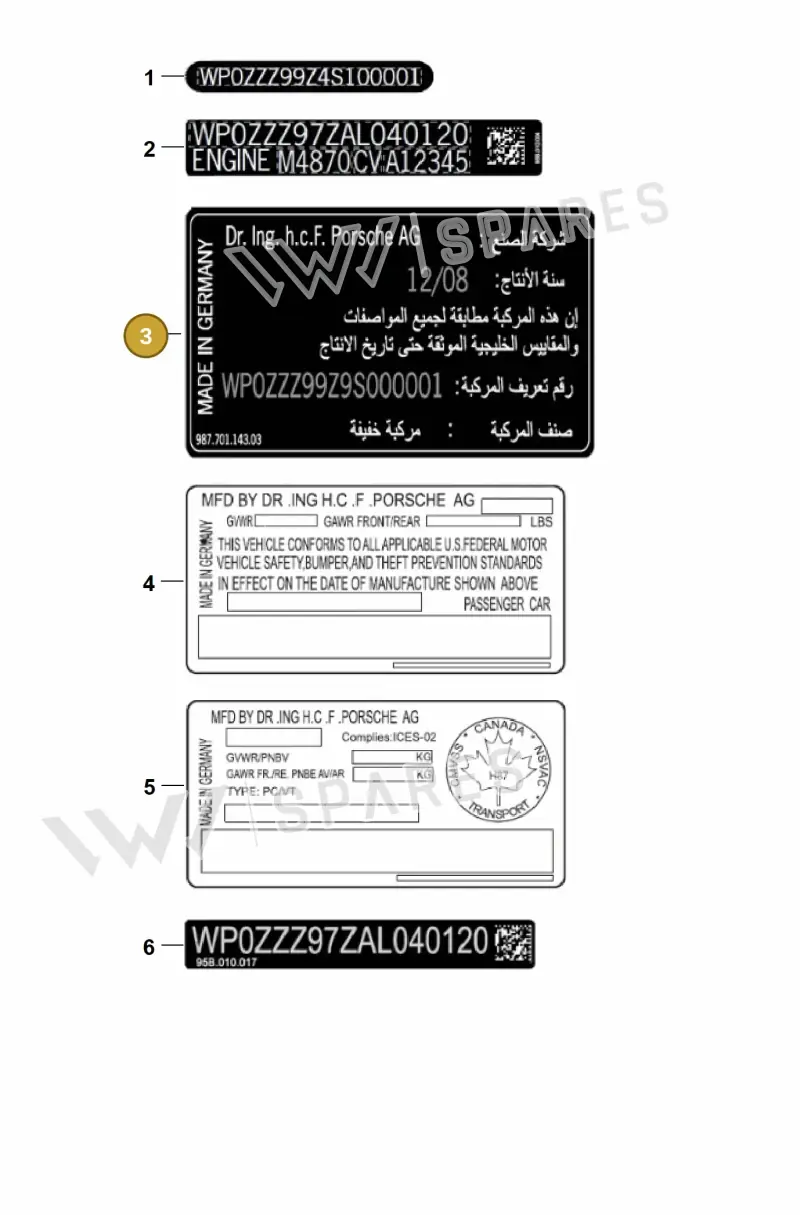 958010730 — Porsche Cayenne (2010-2018) diagram p37003010, position 3