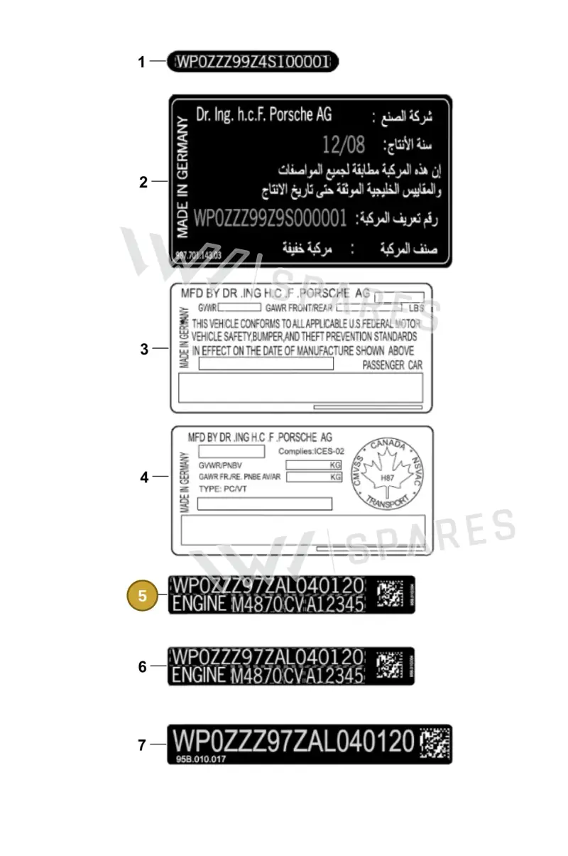 95B010004 — Porsche Cayman GT4 (2015-2016) diagram p39003010, position 5