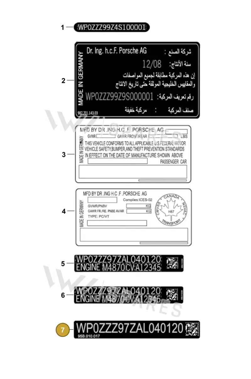 95B010017 — Porsche Cayman GT4 (2015-2016) diagram p39003010, position 7