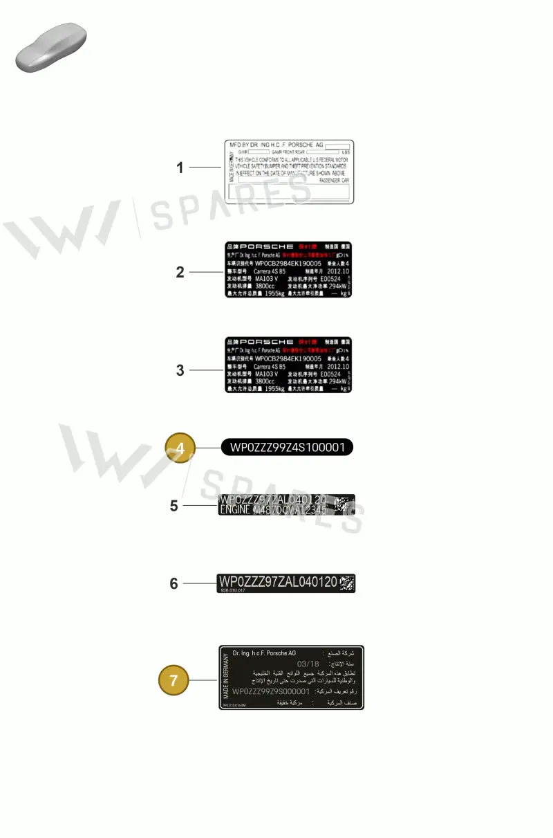 992010009 — Porsche 911 (2021-2022) diagram p53003010, position 4+7