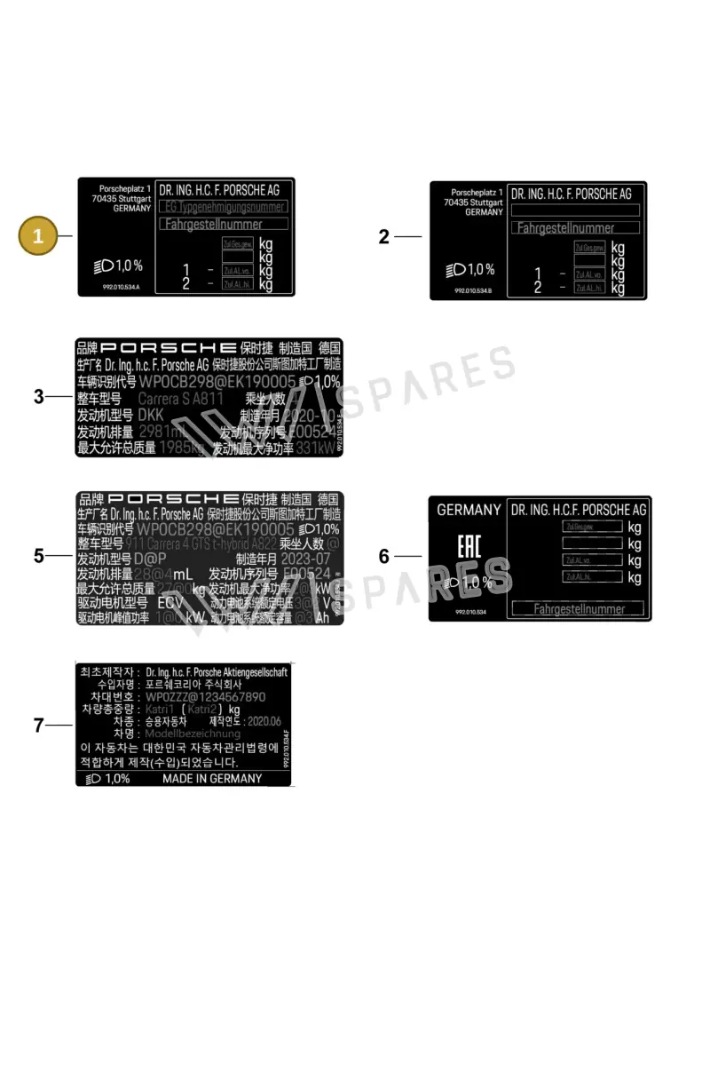 992010534A — Porsche 911 (2024-2025) diagram p63003000, position 1
