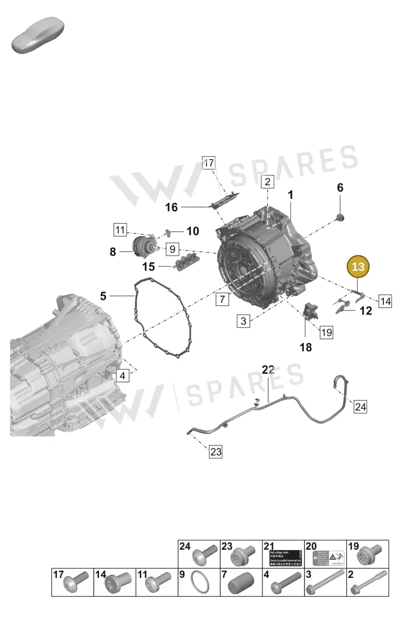 9A7323145 — Porsche Panamera (2020-2023) diagram p58901010, position 13