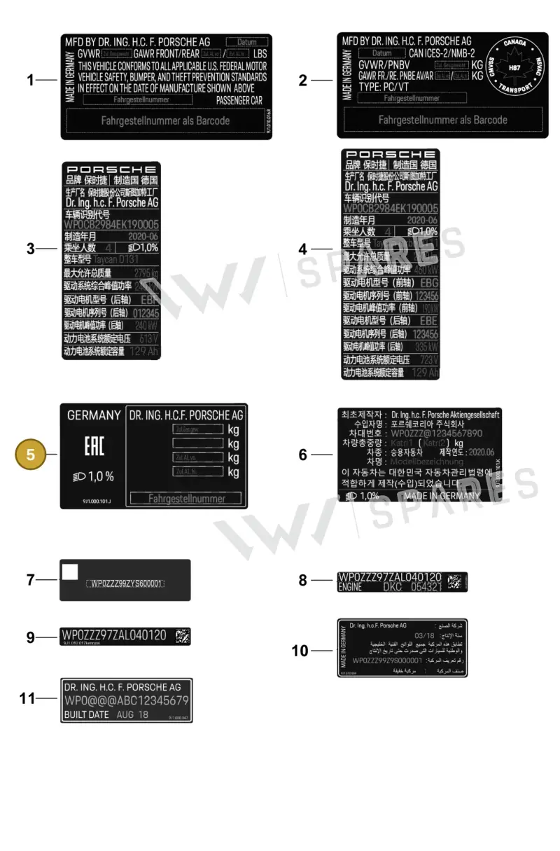 9J1000101J — Porsche Taycan Sport Turismo (2019-2024) diagram p56003070, position 5