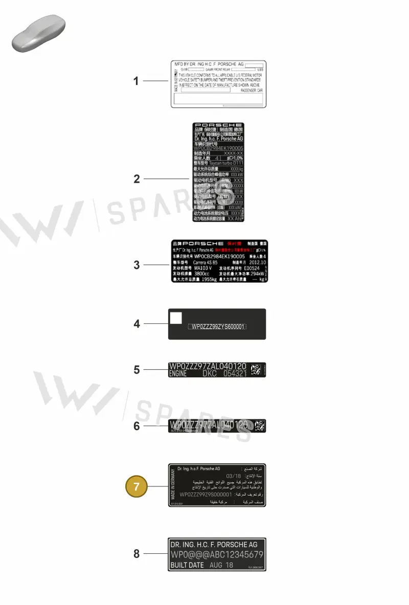 9J1000281H — Porsche Taycan Sport Turismo (2023-2025) diagram p56003070, position 7