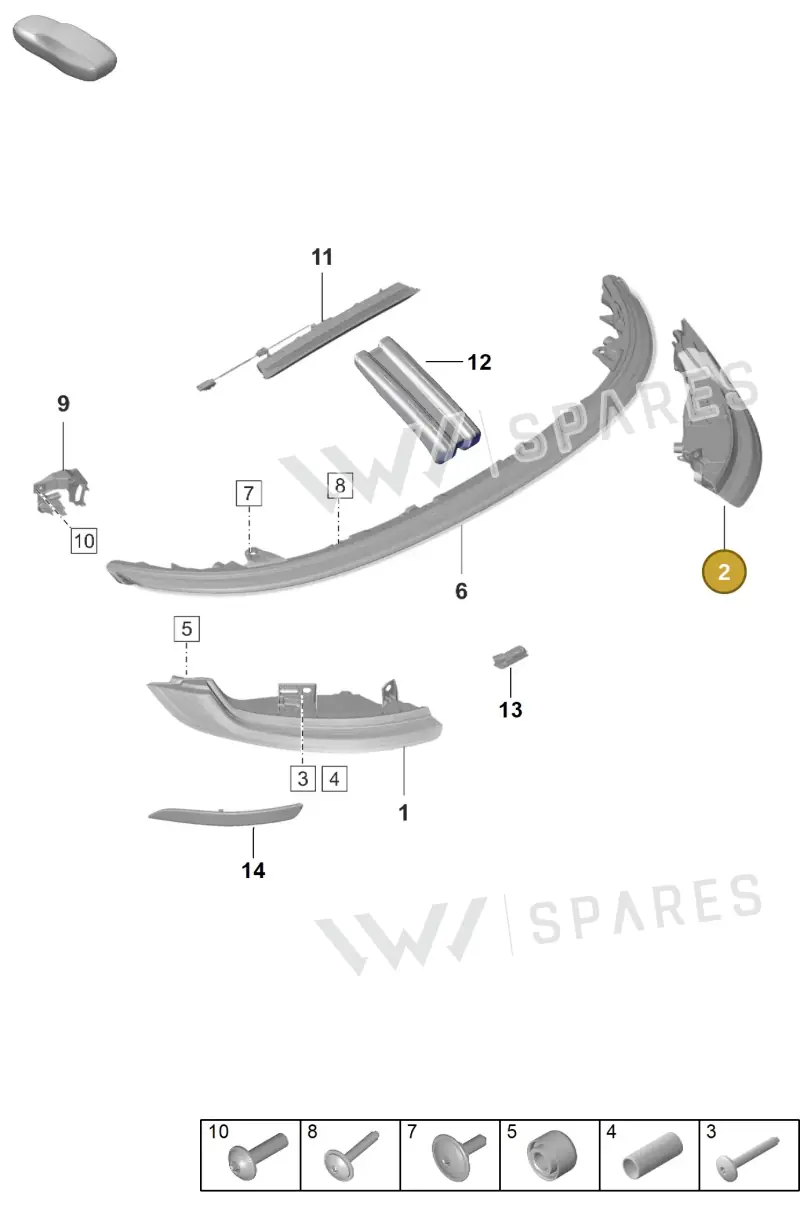 9P5945208C — Porsche GT3 RS (2021-) diagram p59905050, position 2