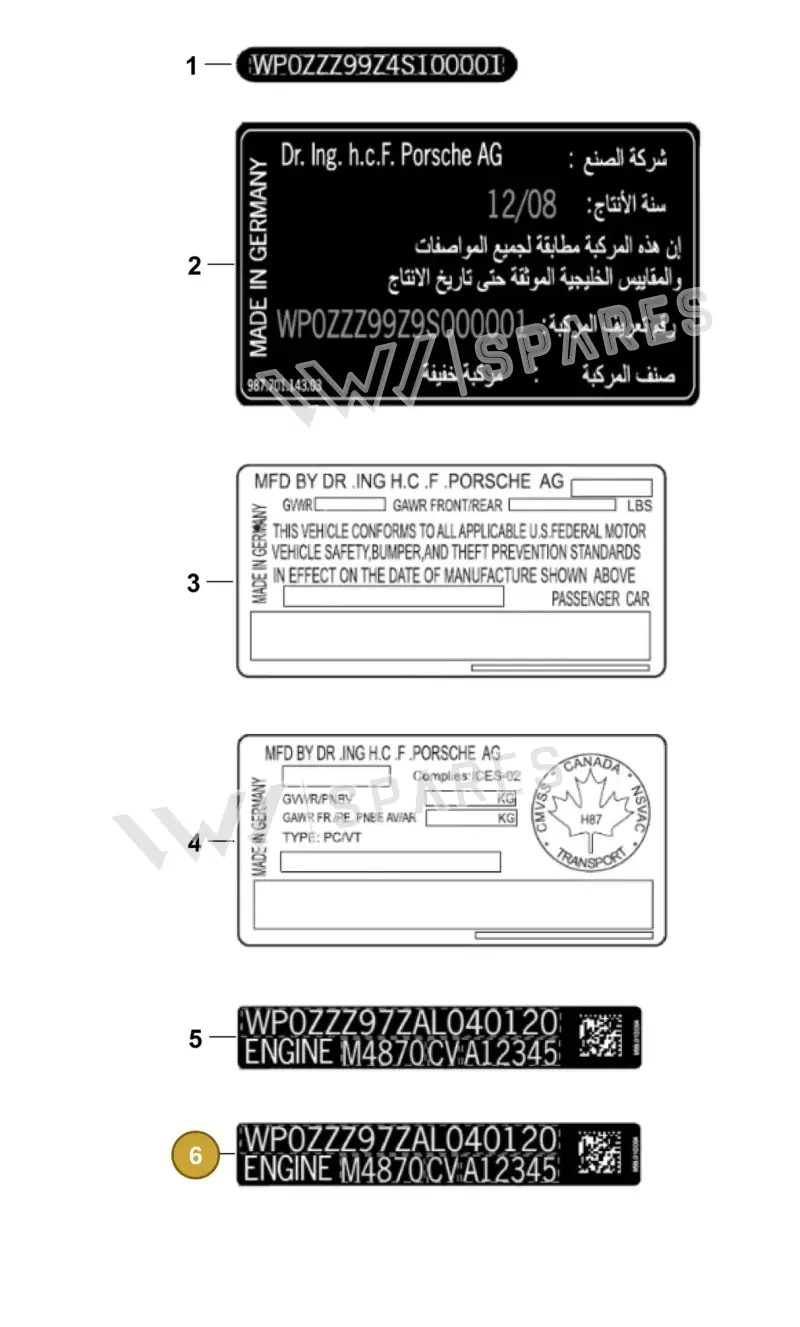 V04014001AJ — Porsche Boxster Spyder (2019-2020) diagram p48003010, position 6