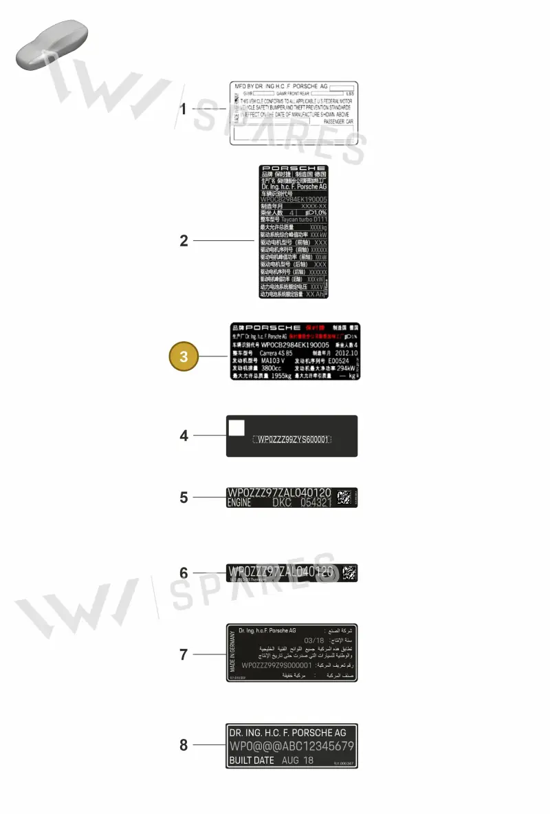 V04015001AB — Porsche Taycan Sport Turismo (2023-2025) diagram p56003070, position 3