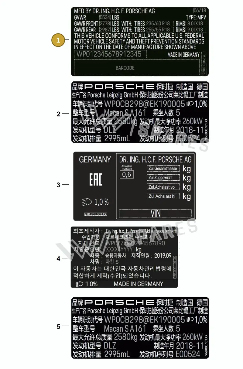 V04015001S — Porsche Macan (2018-2022) diagram p52003025, position 1