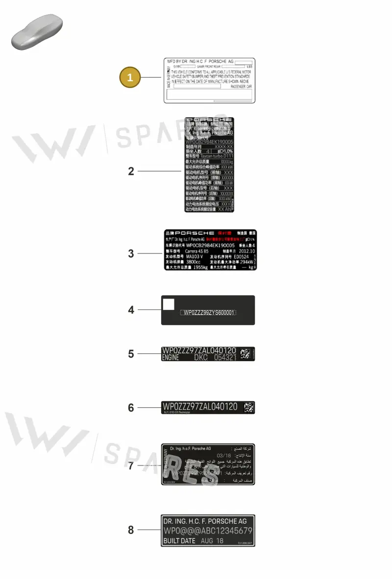 V04015001S — Porsche Taycan Sport Turismo (2019-2024) diagram p56003070, position 1