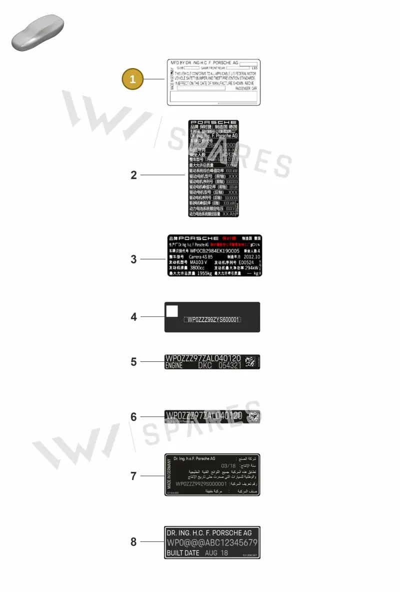 V04015001T — Porsche Taycan Sport Turismo (2019-2024) diagram p56003070, position 1