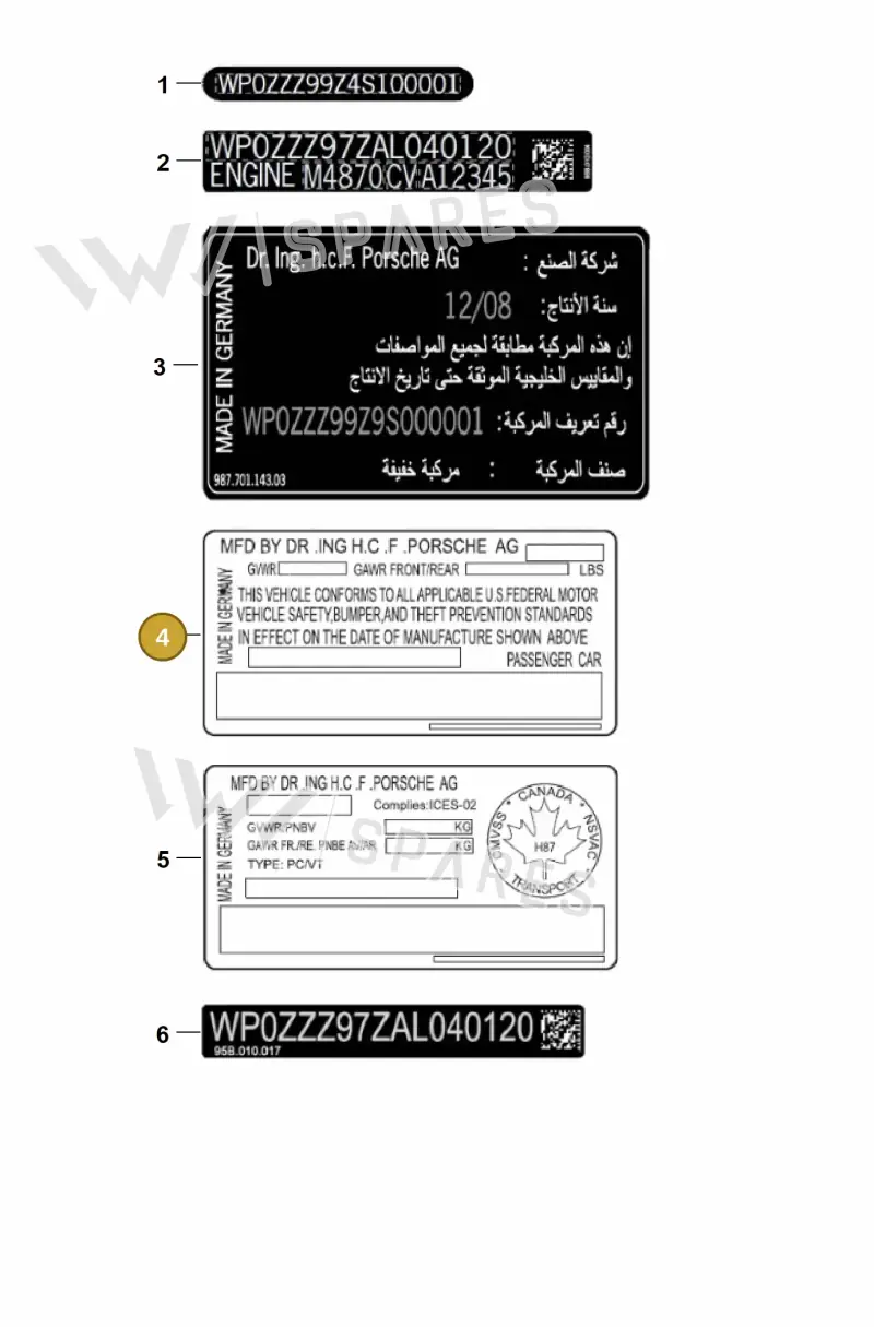 V04015002K — Porsche Cayenne (2010-2018) diagram p37003010, position 4