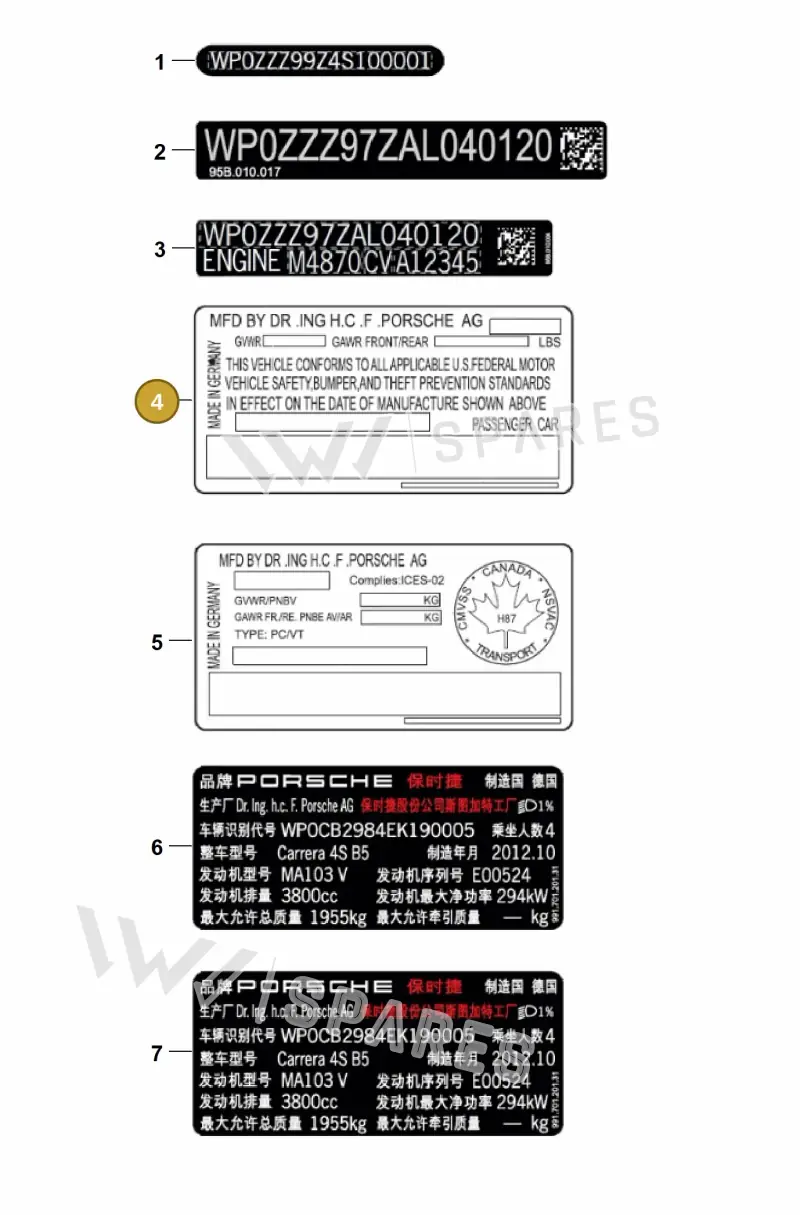 V04015002R — Porsche Cayenne Coupe (2023-2023) diagram p60004000, position 4