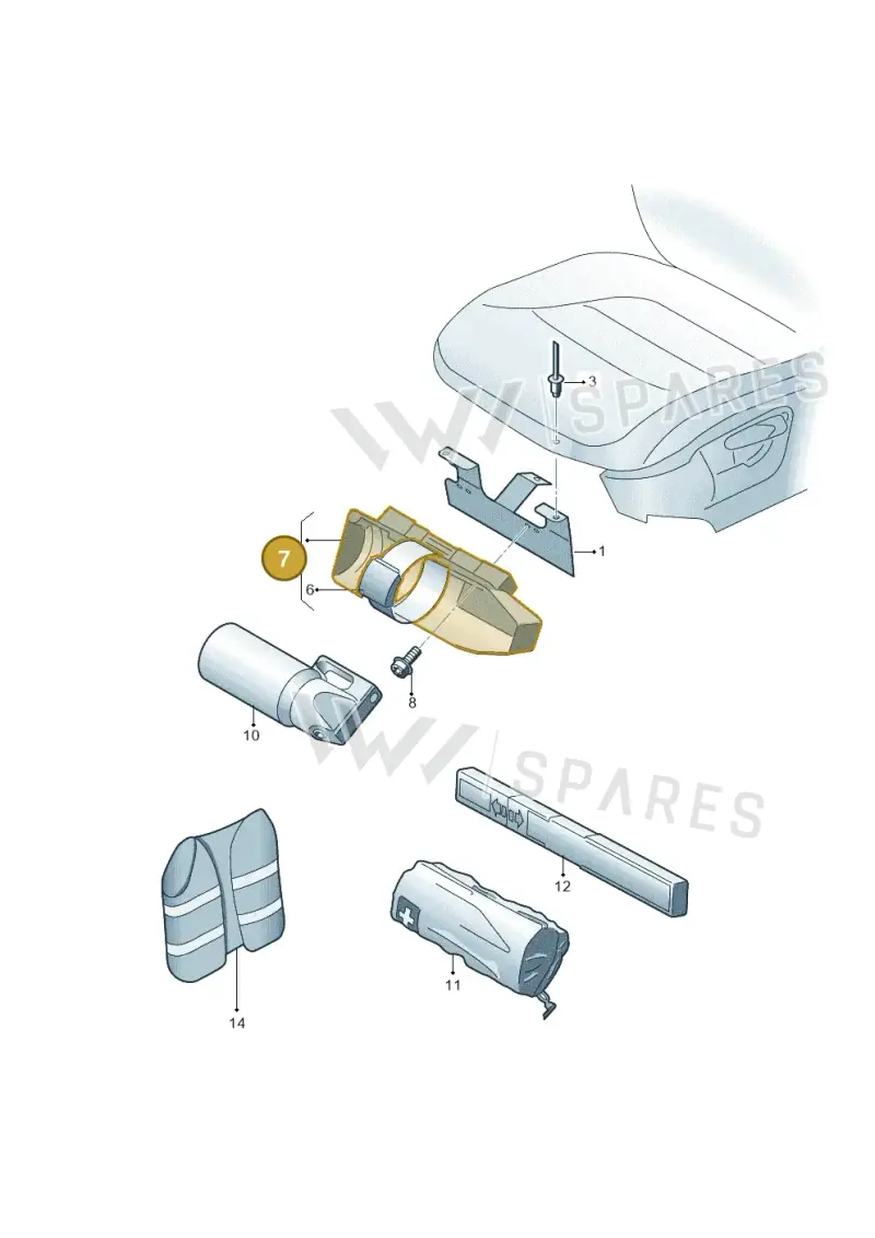 1K0882607A — SEAT Alhambra Stylance (2015-2022) diagram 689860000, position 7