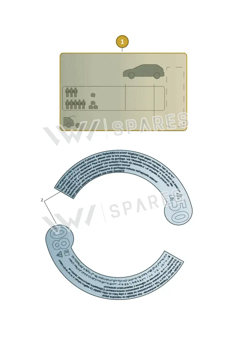 1S0010000A — SEAT Mii reference (2011-2019) diagram 754010300, position 1