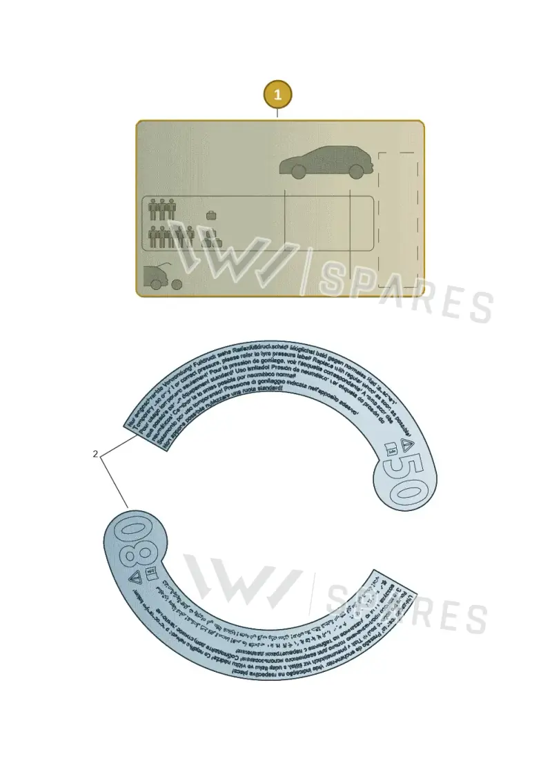 1S0010000E — SEAT Mii reference (2011-2019) diagram 754010300, position 1