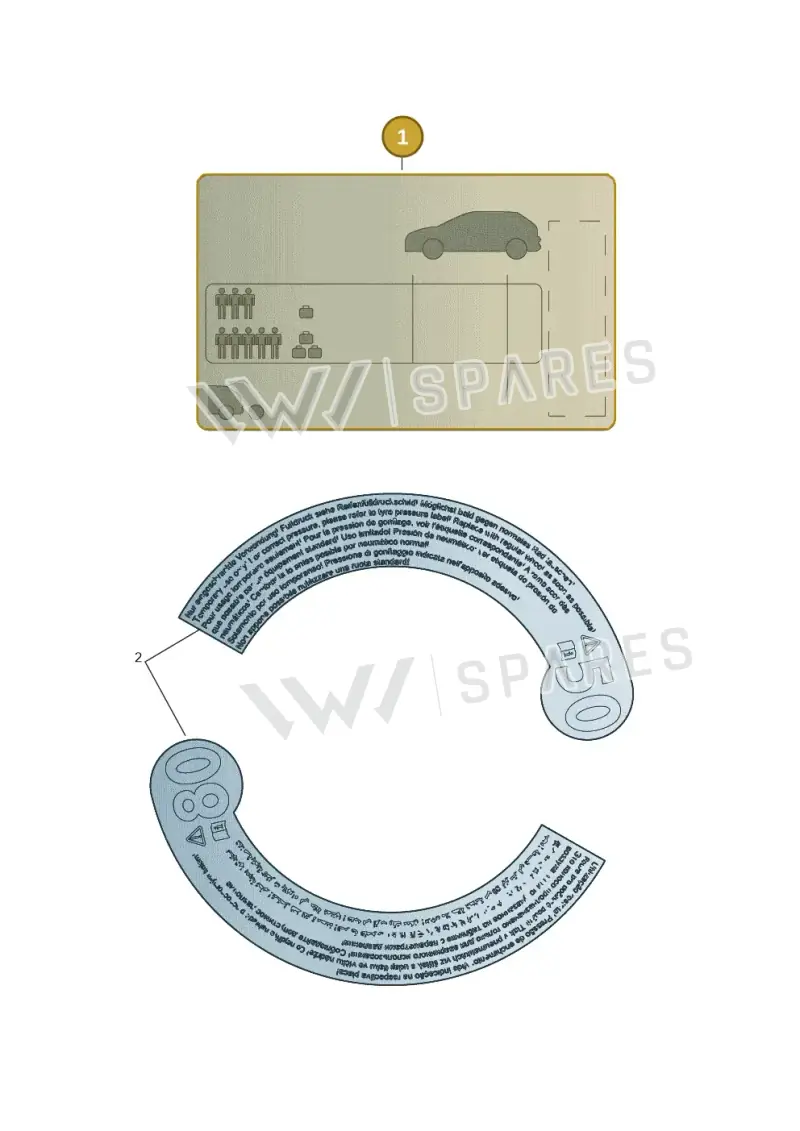 1S0010000F — SEAT Mii reference (2011-2019) diagram 754010300, position 1