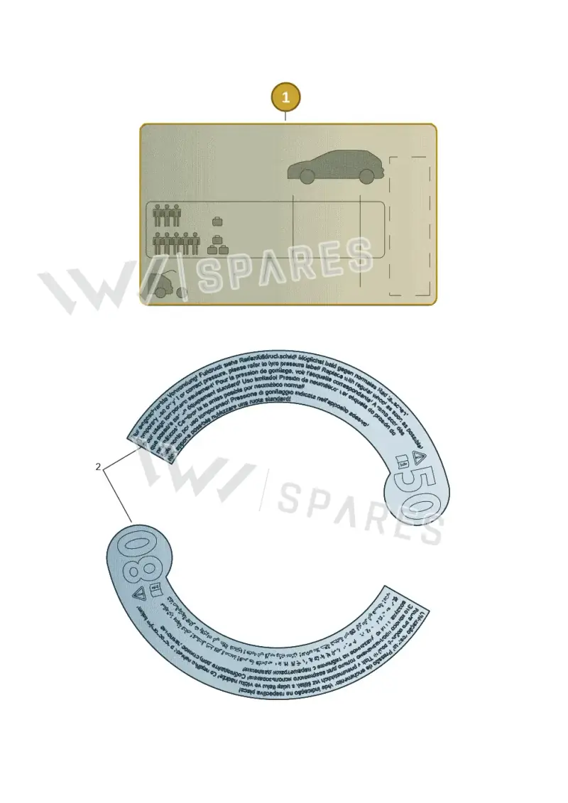 1S0010800E — SEAT Mii reference (2011-2019) diagram 754010300, position 1