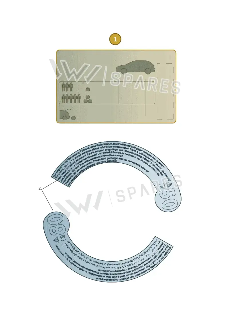 1S0010833B — SEAT Mii reference (2011-2019) diagram 754010300, position 1