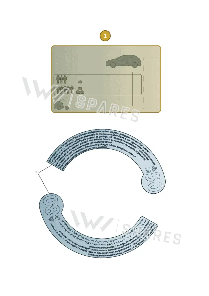 1S0010851E — SEAT Mii reference (2011-2019) diagram 754010300, position 1