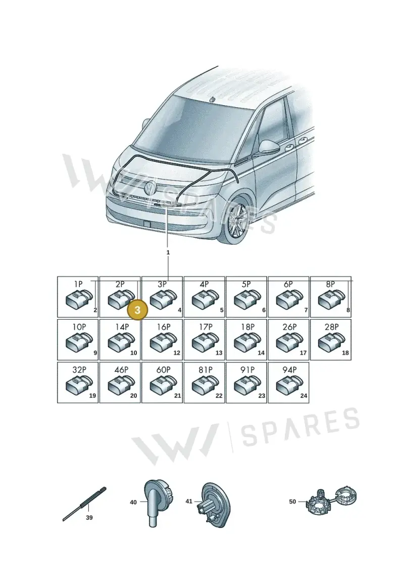 5WA035447A — Volkswagen Multivan (2021-2025) diagram 7t0971800, position 3