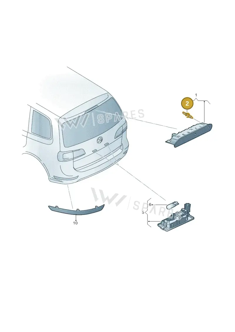 7N0955993 — SEAT Alhambra Stylance (2010-2013) diagram 689945100, position 2