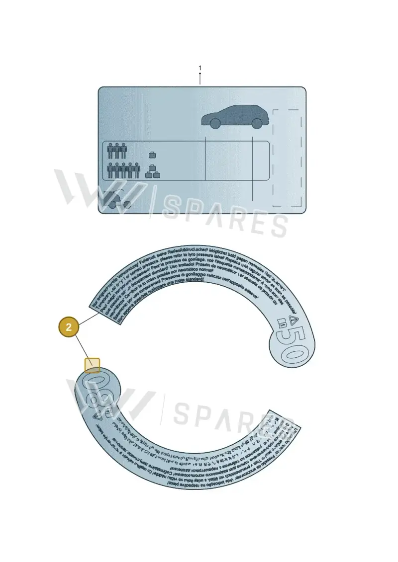 8K0010539A — SEAT Ibiza Stylance (2015-) diagram 754010300, position 2