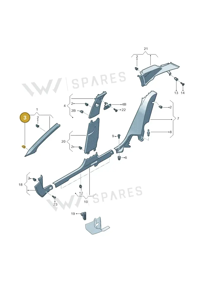 8P0867276A — SEAT Ateca Style (2016-) diagram 893867700, position 3