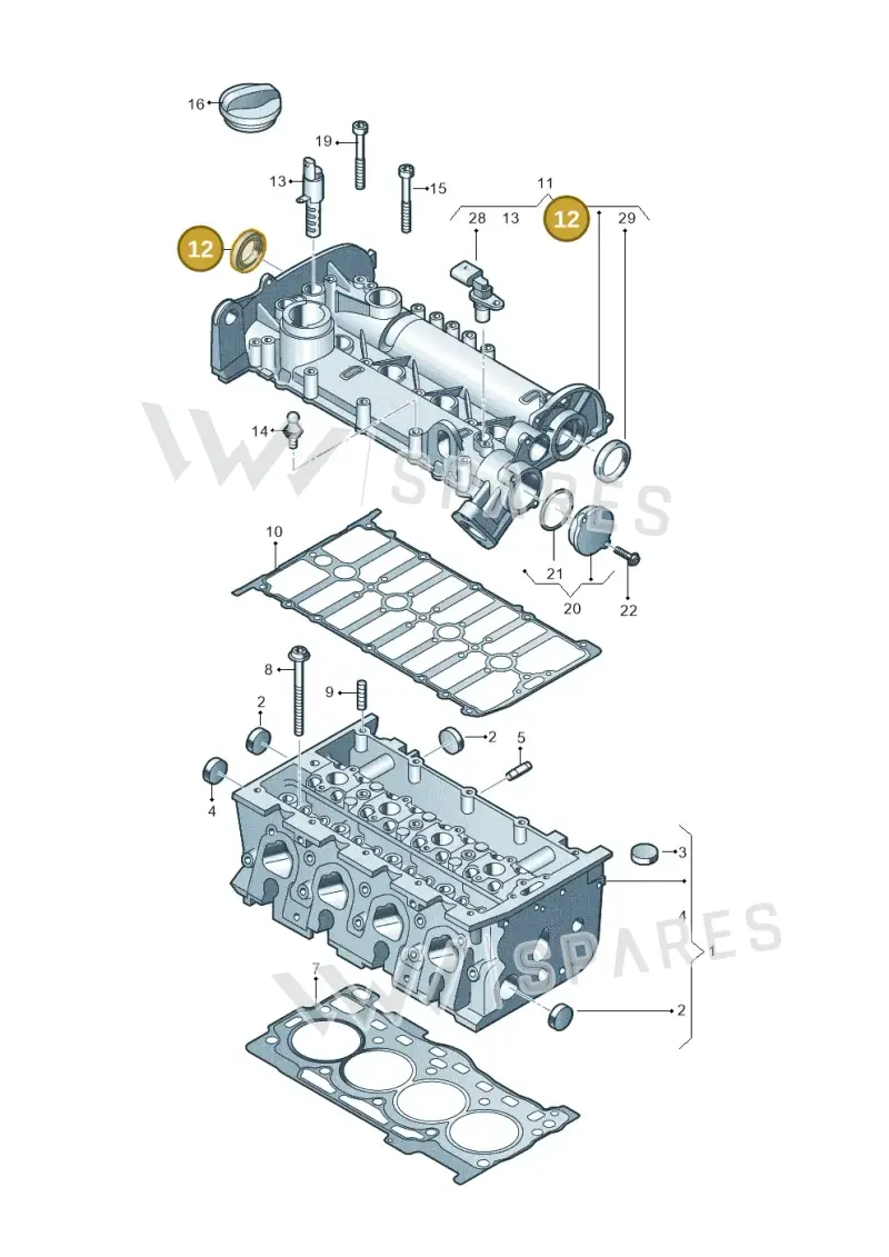 04E103085AF — Skoda Kodiaq (2024-) diagram 837103410, position 12