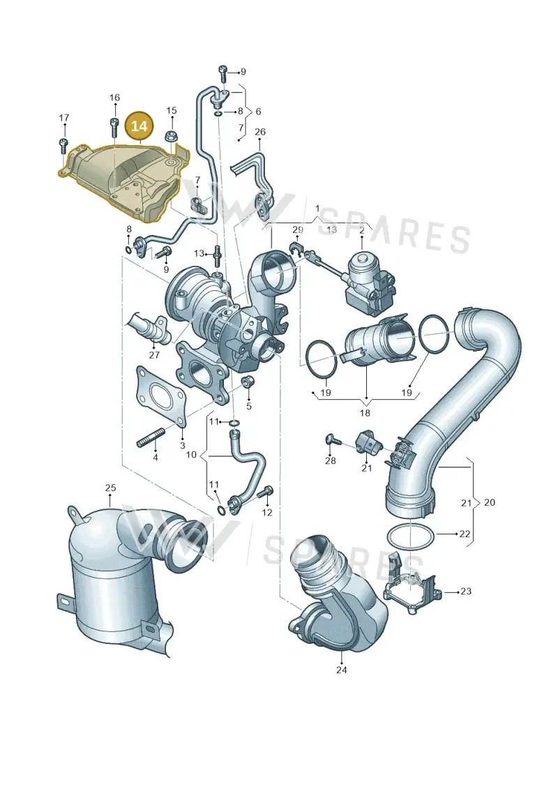 04E253041F — Skoda Kodiaq (2018-2022) diagram 884145210, position 14