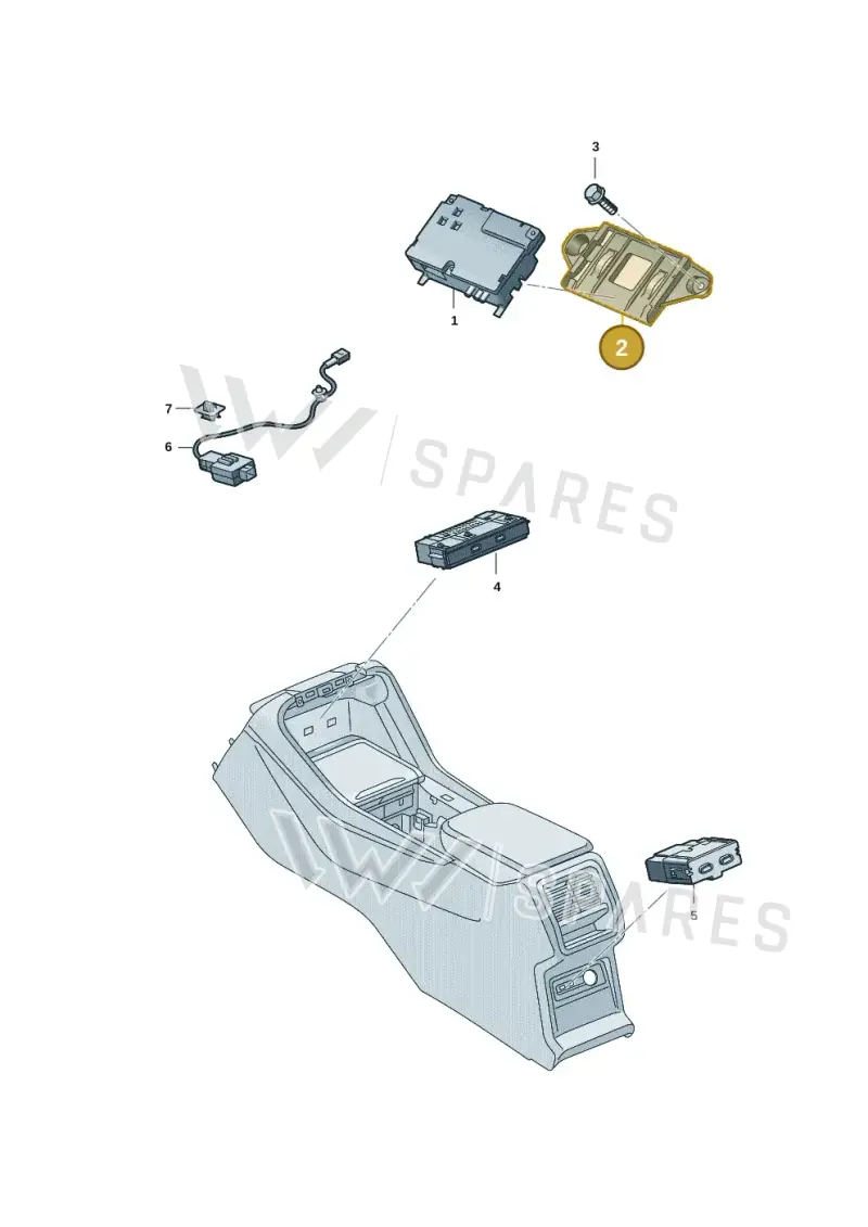 04E971858C — Skoda Kodiaq (2024-) diagram 57h035040, position 2