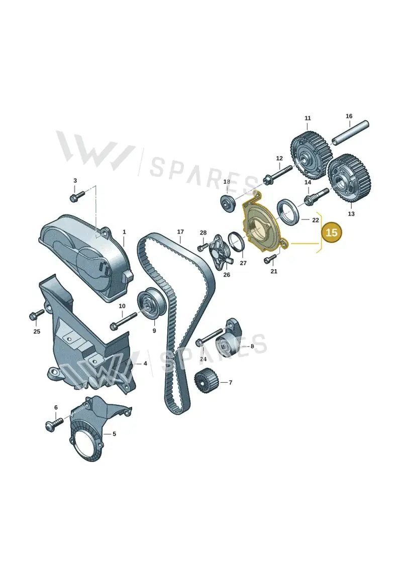 05C109093B — Skoda Kodiaq (2024-) diagram 813109051, position 15