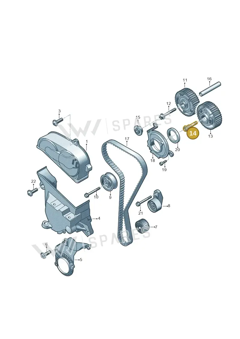 05C109257B — Skoda Fabia (2021-) diagram 2f0109302, position 14