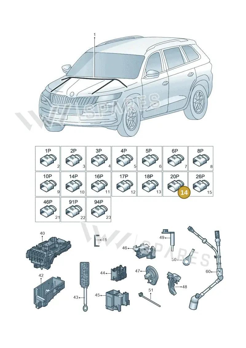 1J0927320 — Skoda Kodiaq (2018-2022) diagram 804971080, position 14