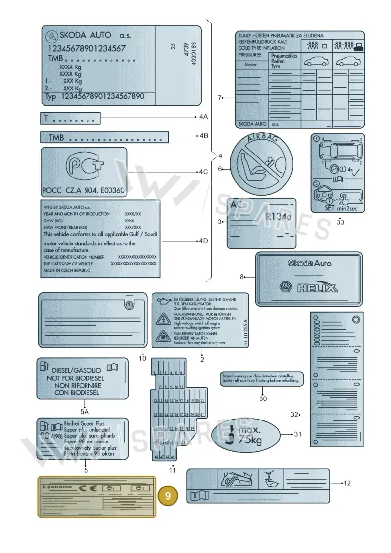 1K0010375P — Skoda Yeti (2013-2017) diagram 666011200, position 9