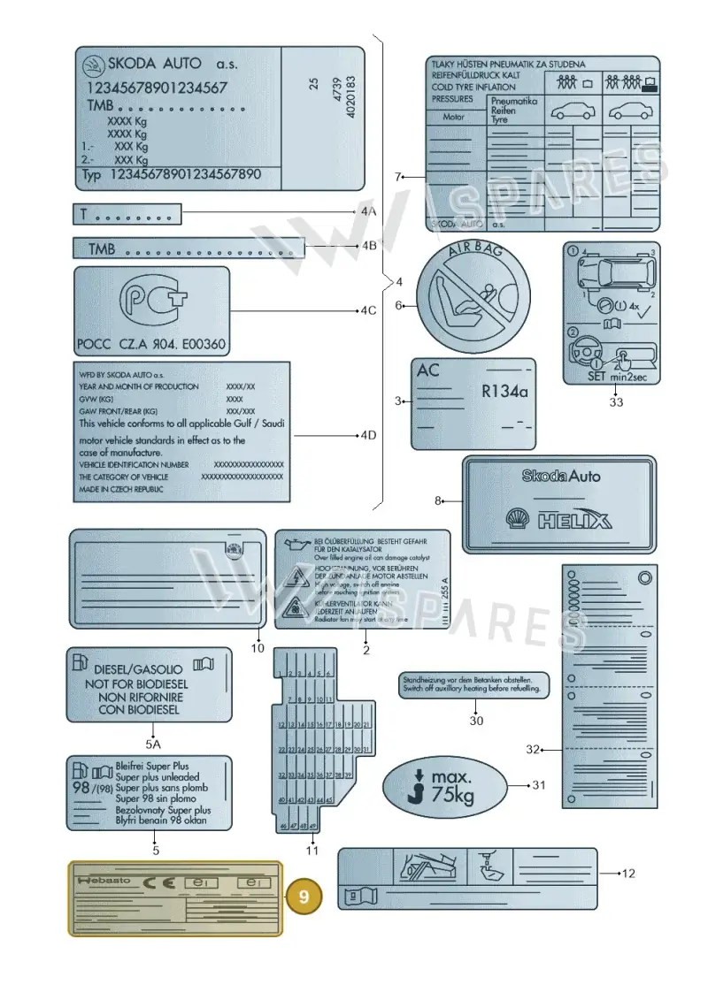 1K0010375R — Skoda Octavia (2012-2017) diagram 666011200, position 9