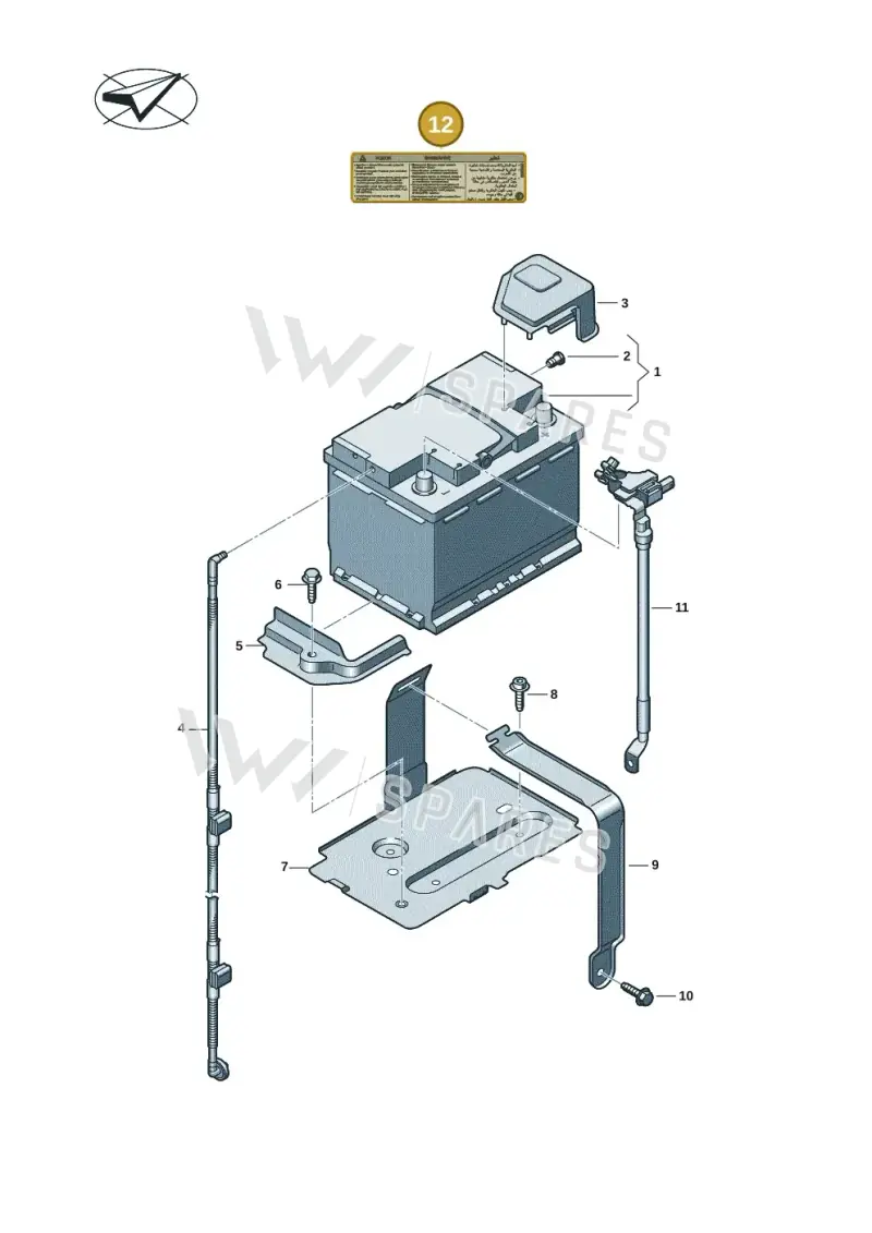 2E0010617 — Skoda Kodiaq (2024-) diagram 57x915020, position 12