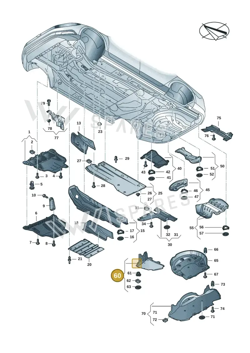 3G0825205B — Skoda Superb Combi (2023-) diagram 3p0825000, position 60