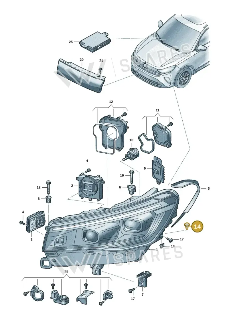 571941041 — Volkswagen Tiguan (2023-2025) diagram 57x941020, position 14